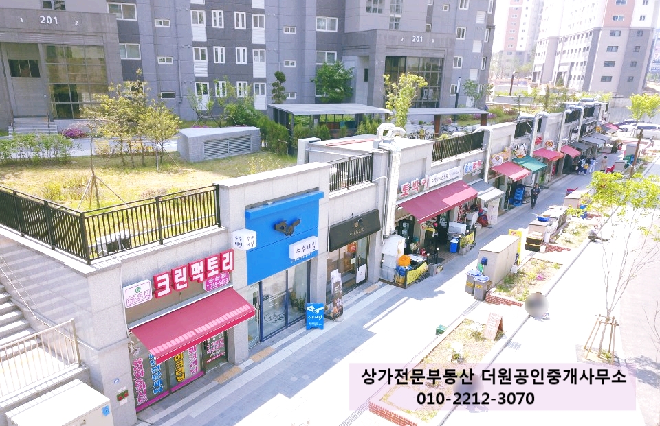크린팩토리 이미지