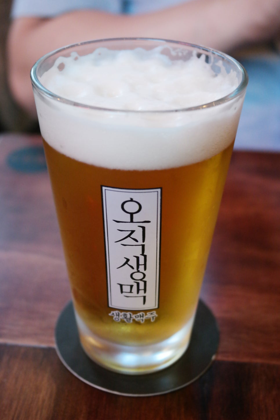 제일치킨(덕소점) 이미지