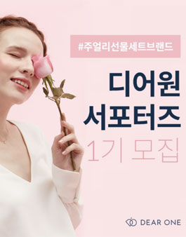 디어원 이미지