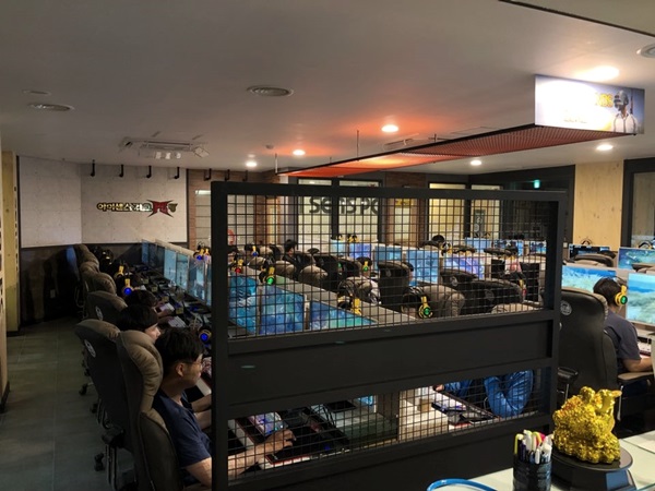 블루오션 PC방 이미지