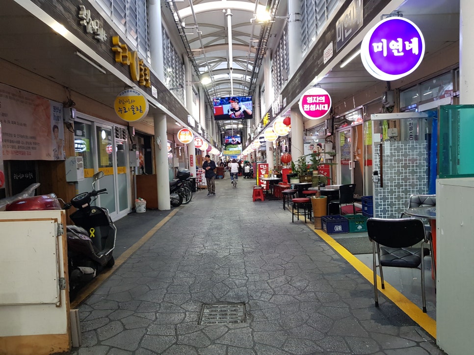 피자스쿨광명새마을 이미지