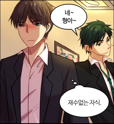 정인그룹주 이미지