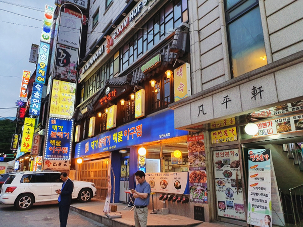 본가오리 이미지