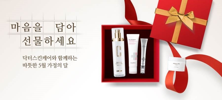 (DW)컴퍼니 이미지