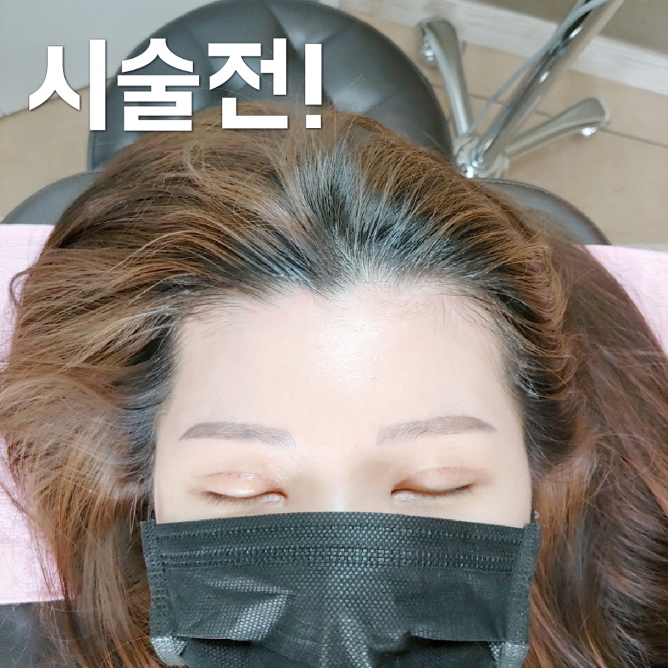 아우로라뷰티 이미지