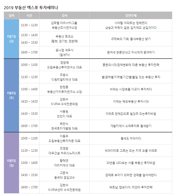 리얼플러스에셋 이미지