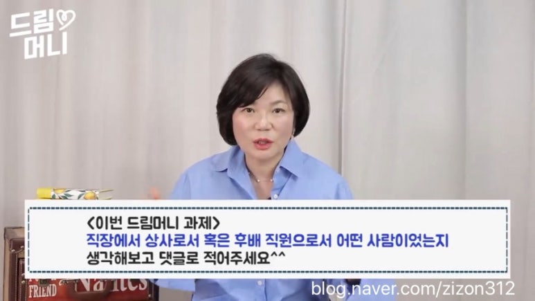소양상사 이미지