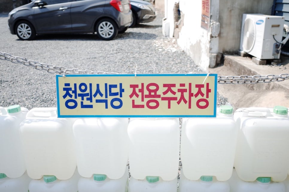 진가분식 이미지