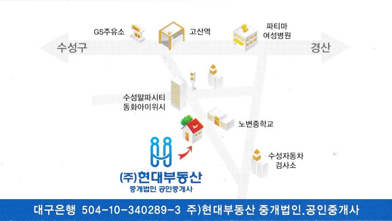 최유선암소식육식당 이미지