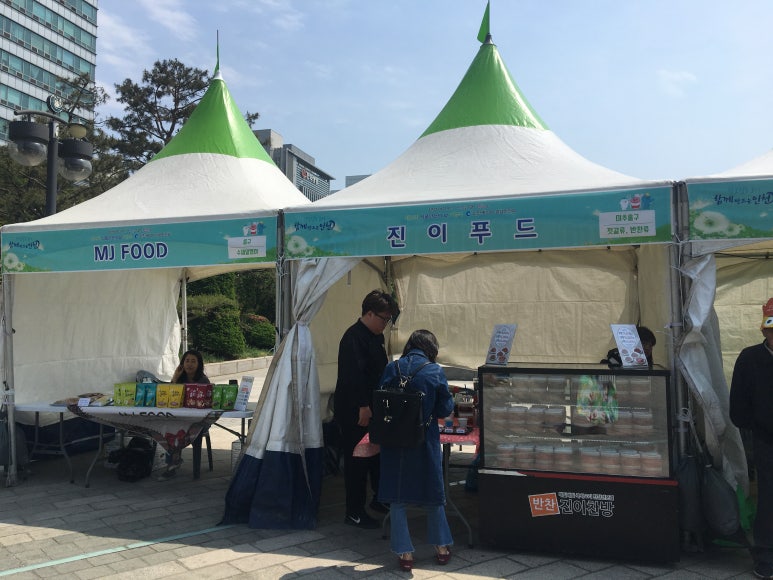 진이푸드(주) 이미지