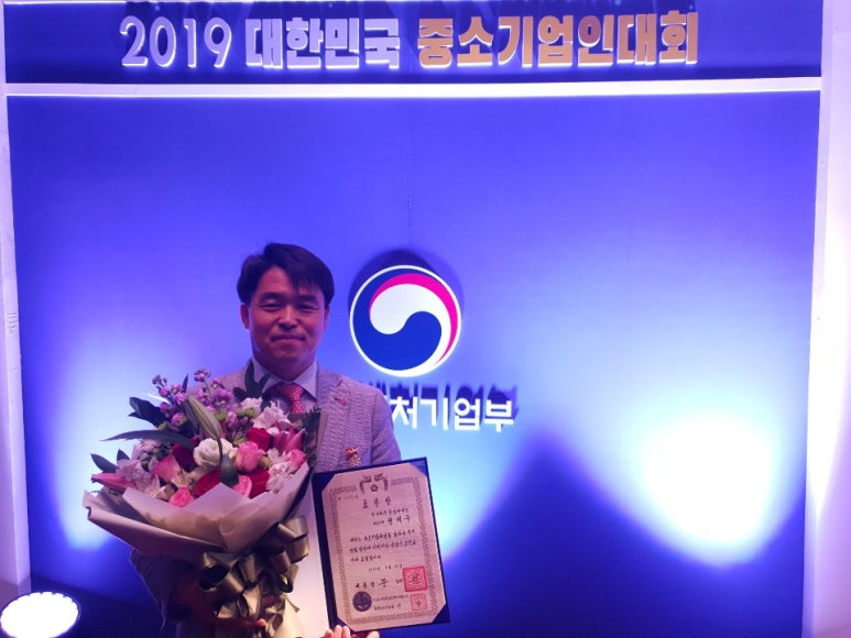 (주)단정바이오 이미지