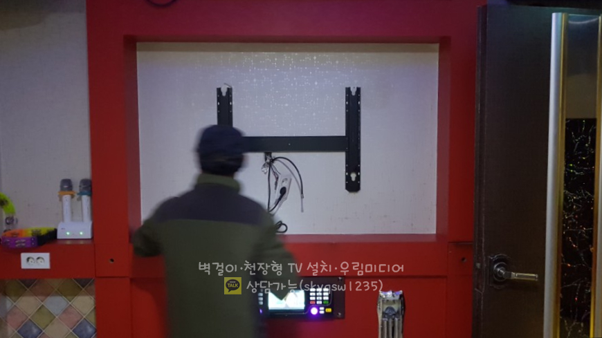 파브노래연습장 이미지