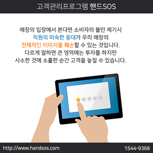 유리미용실 이미지