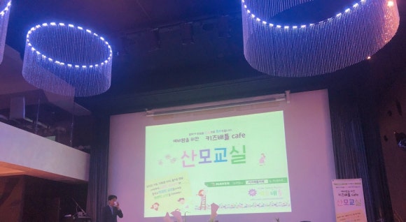 가위바위보환경 이미지
