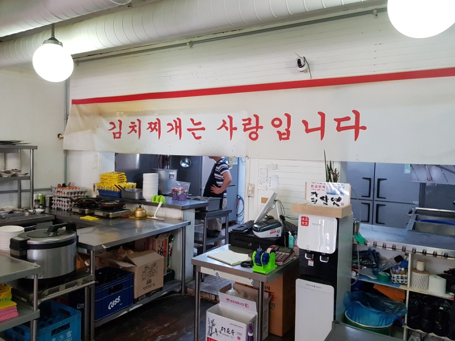 미화푸드 이미지