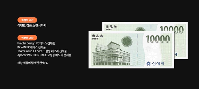 디씨유통 이미지
