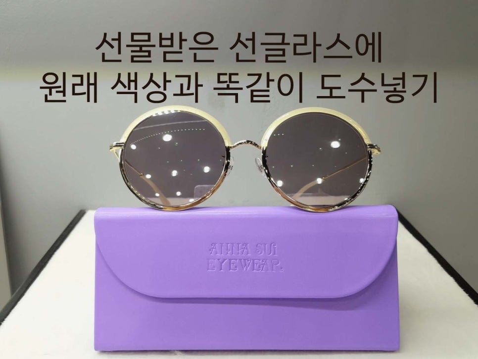 씨유안녕본점 이미지