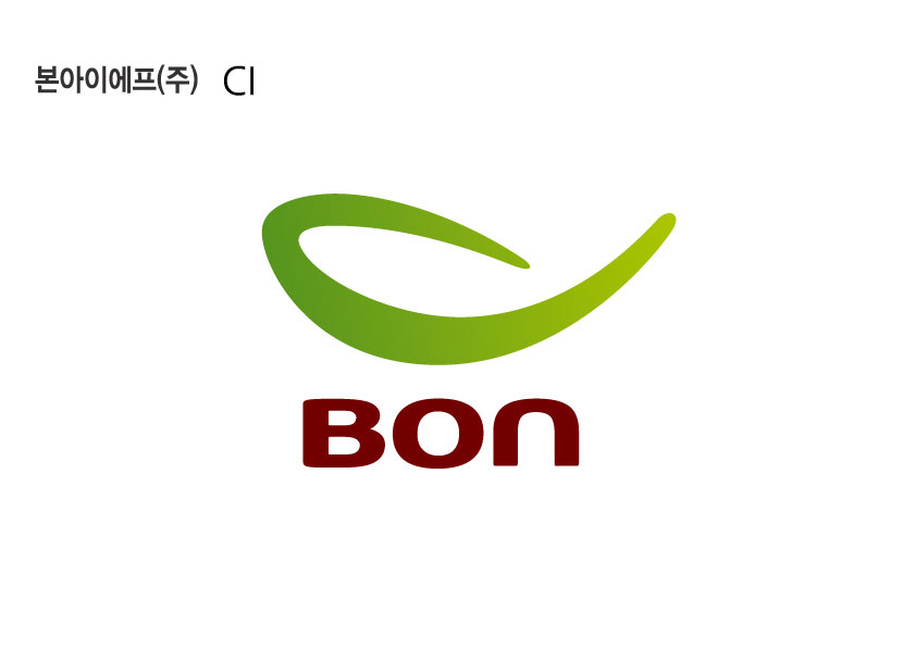 본아이에프(주) 이미지