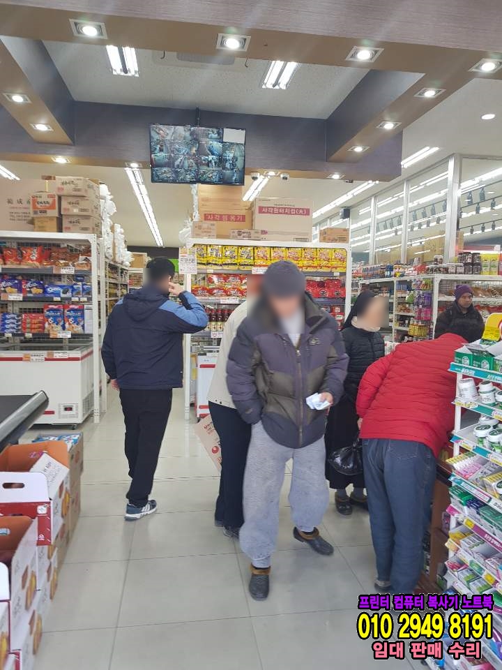 컴앤잉크마트 이미지