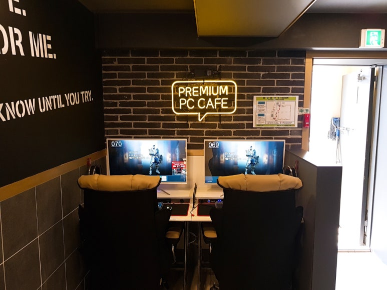 네옥스PC방 이미지