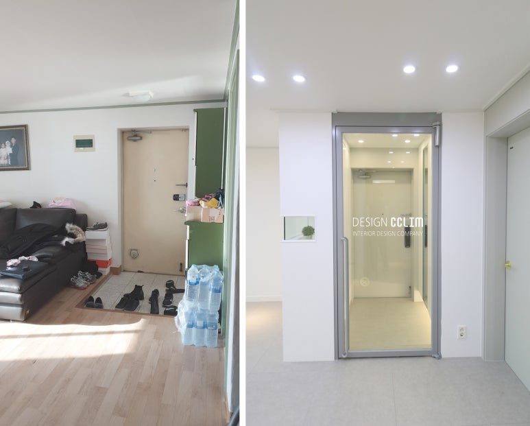 인테리어끌림 이미지