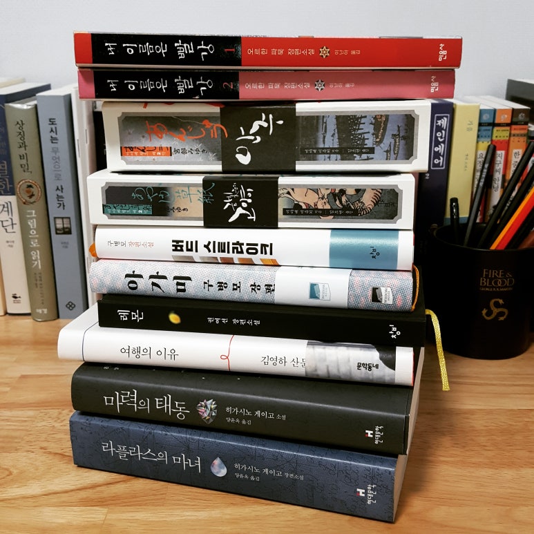 윰씨 이미지