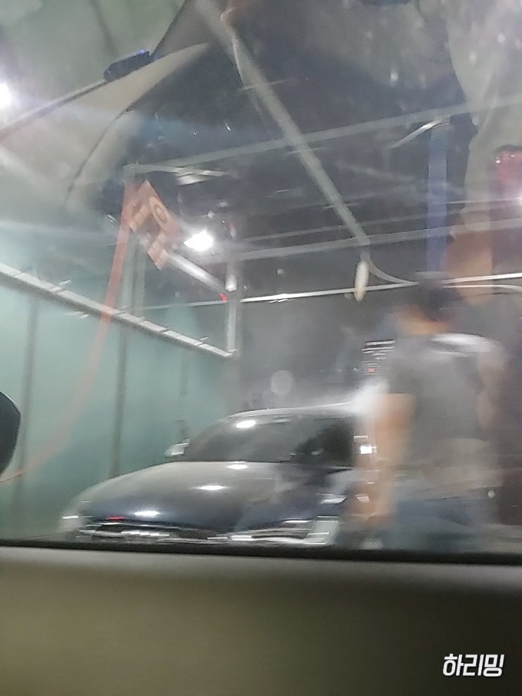 칠성세차장 이미지