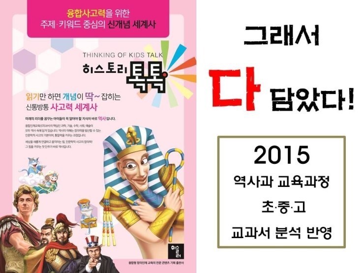 성우마트 이미지