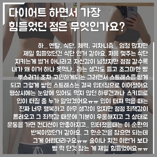 빅스짐 이미지