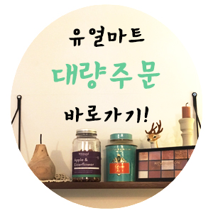 베스트드림마트 이미지