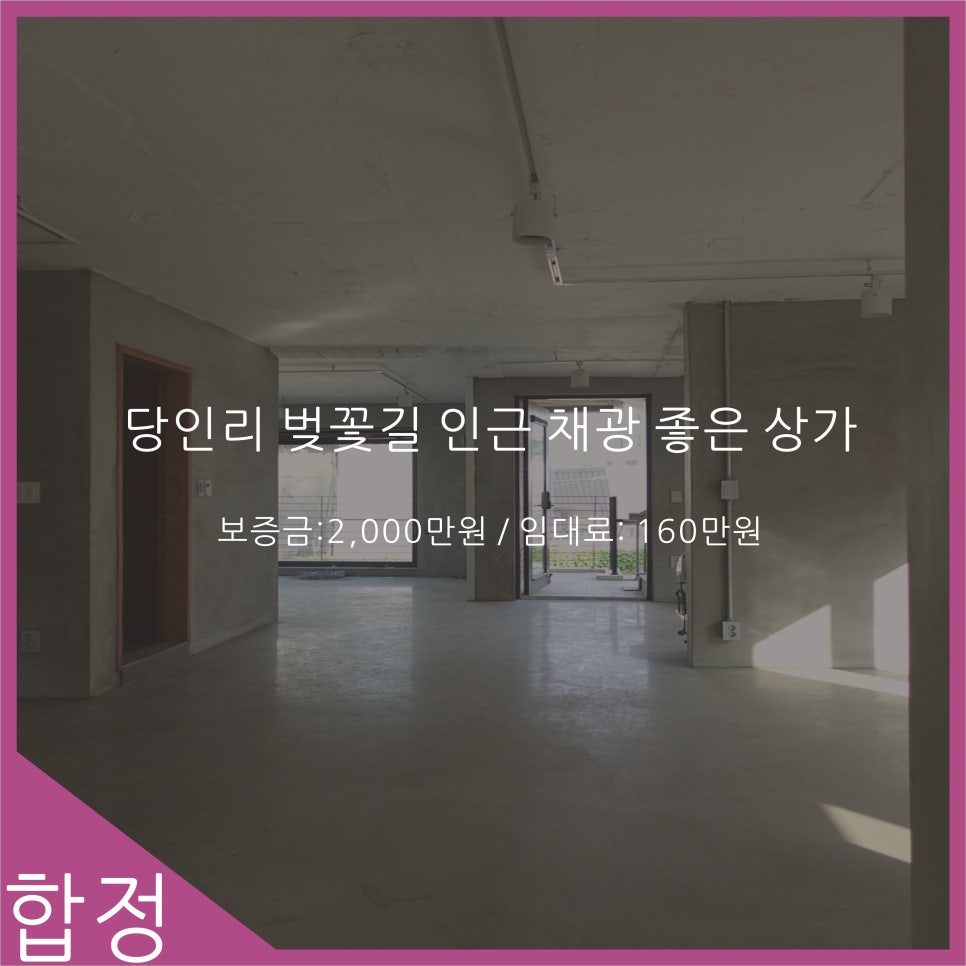 길상가 이미지