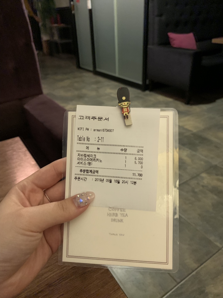 카사보니타 이미지