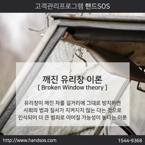 유리미용실 이미지