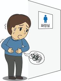 건강시대 이미지