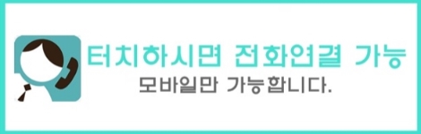 만랩커피부산 이미지