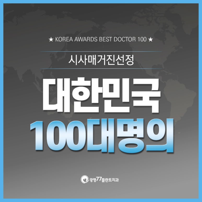 하안봄치과 이미지