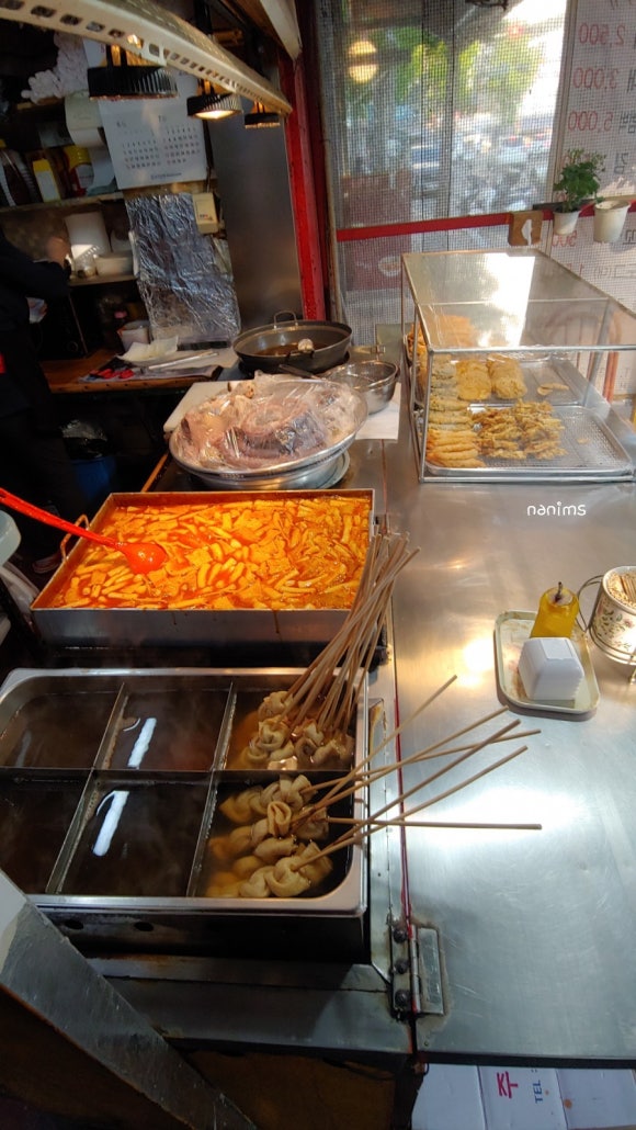 또와떡볶이 이미지
