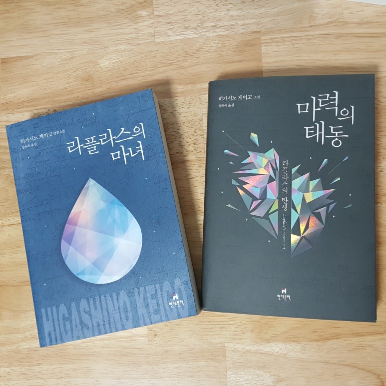 윰씨 이미지