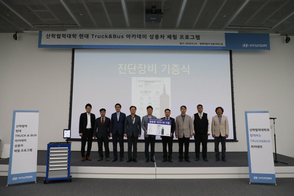 지아이티아카데미주 이미지