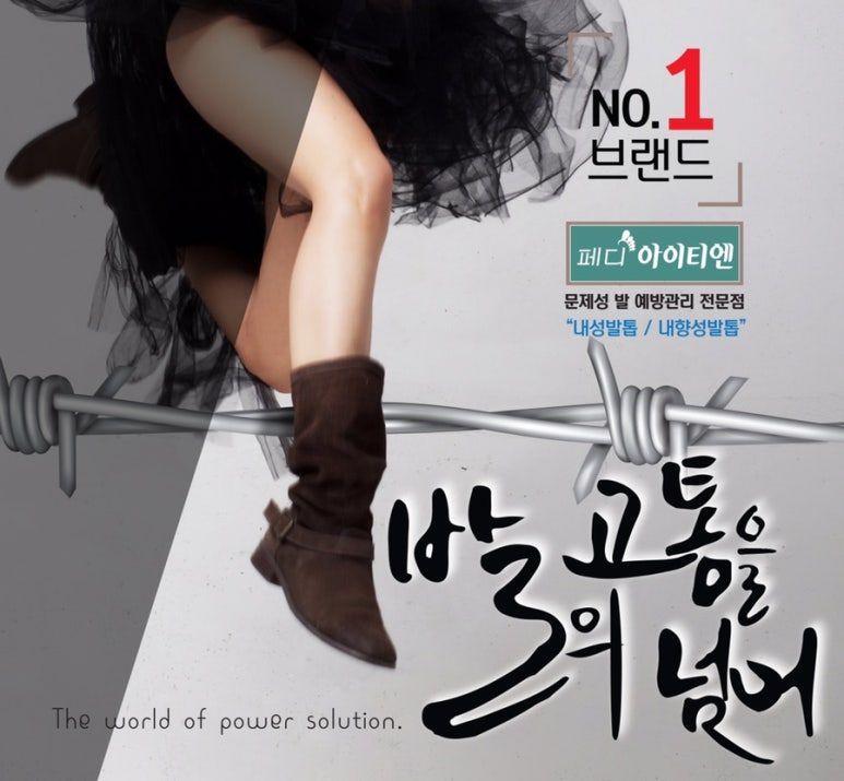 쁘띠네일 이미지