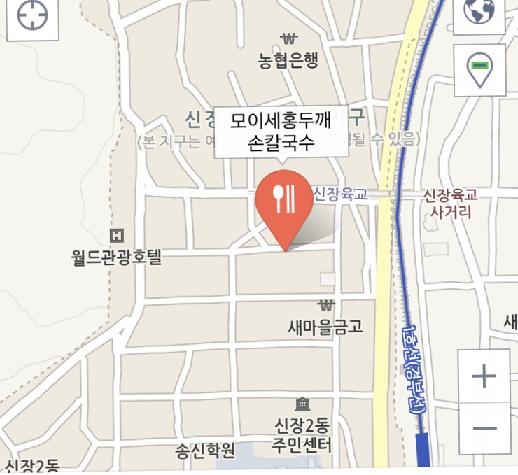 모이세홍두깨손칼국수 이미지