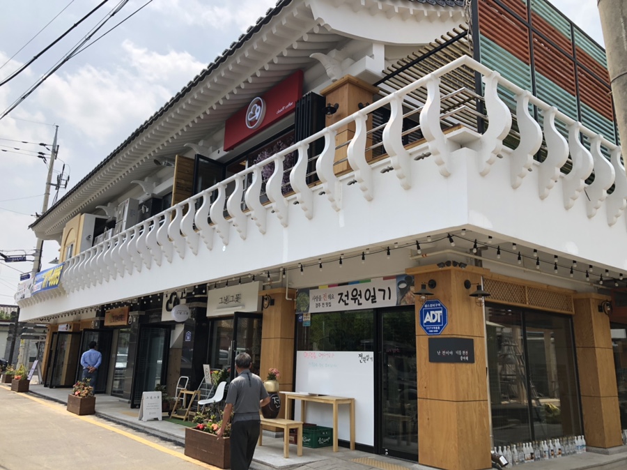 클라우드나인커피 이미지