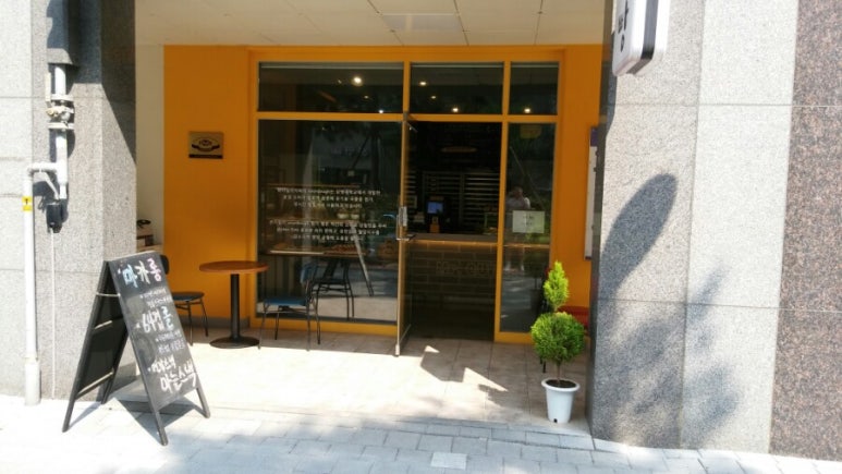 퀸타일아저씨 이미지