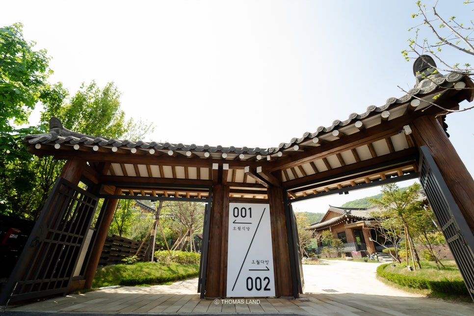 오월다방 이미지