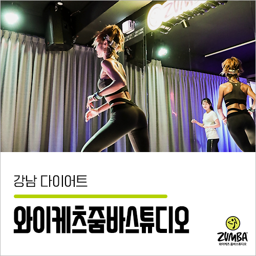 와이케츠 이미지