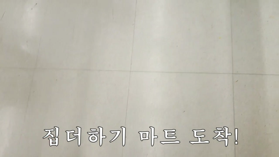 아셋(ASET) 이미지