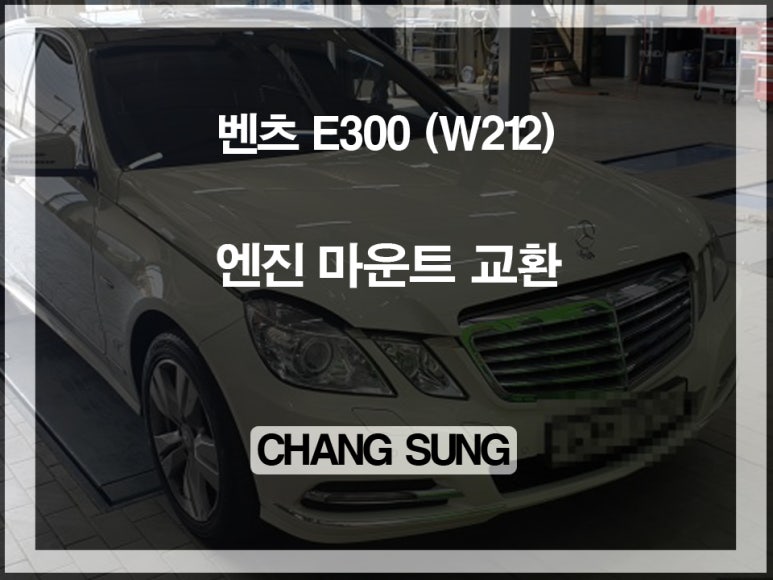창성카써비스 이미지