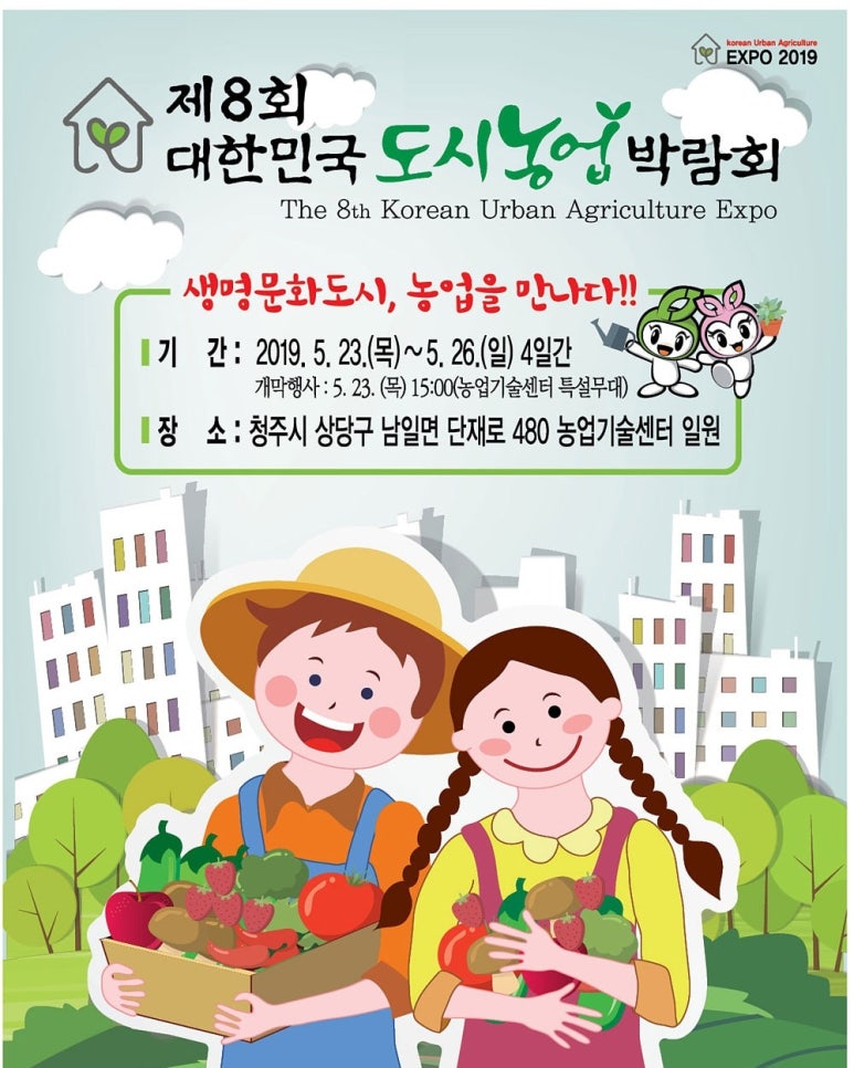 풀꽃공방 이미지