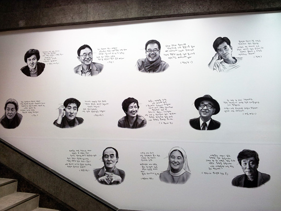 강남서점 이미지
