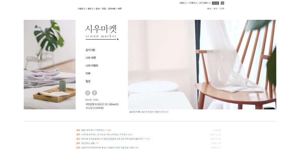 시우디자인 이미지